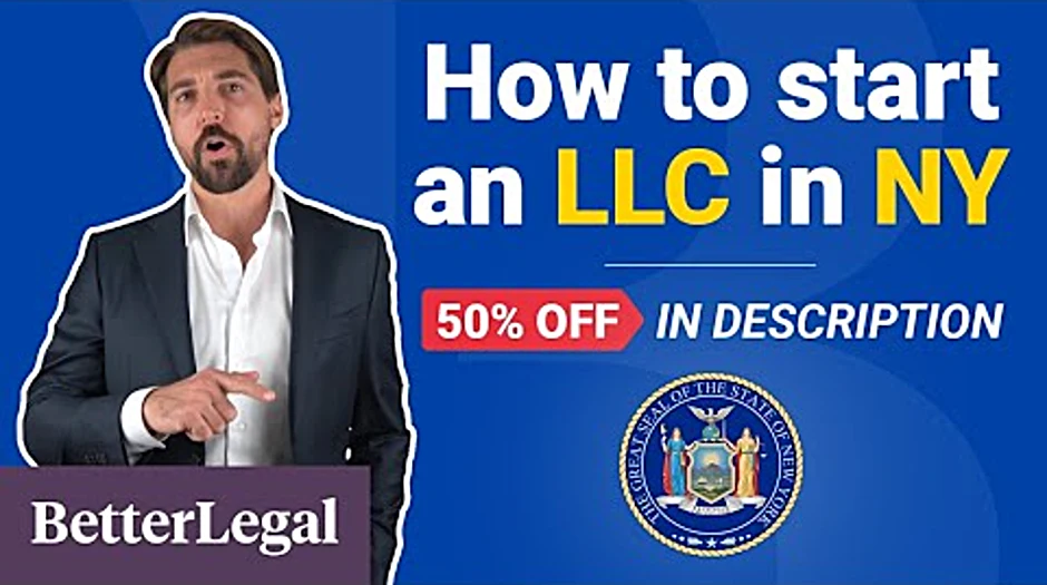 How does an LLC work in new york