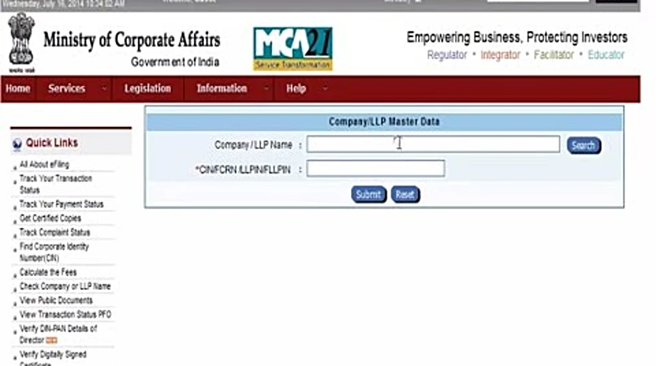 how to check llc registration